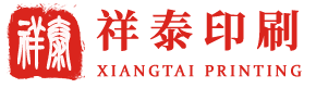 赫尔纳贸易（大连）有限公司